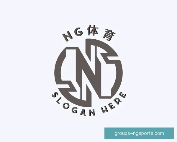 关于NG体育
